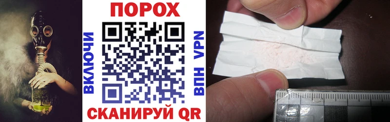 Amphetamine Premium  Горячий Ключ 