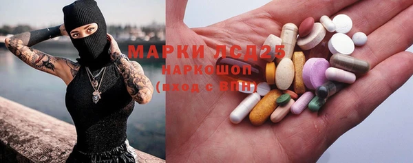 mdma Аксай