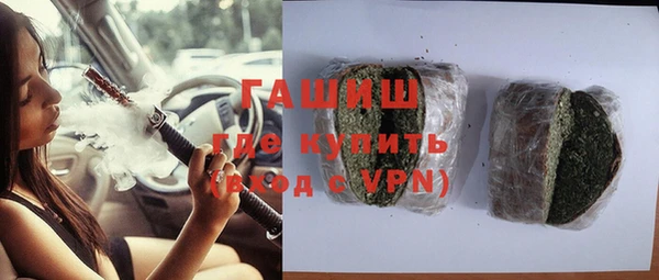 эйфоретик Богородицк