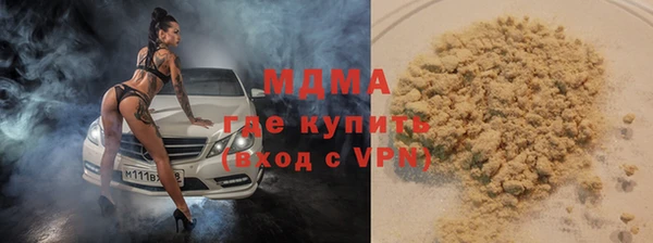гашик Балабаново
