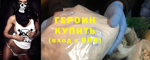 стафф Богданович