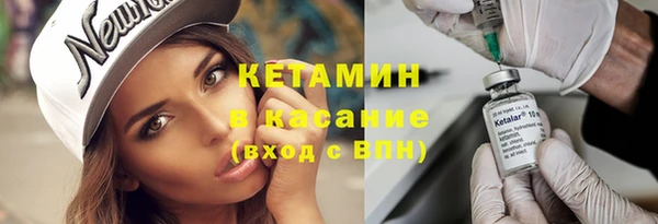 mdma Аксай