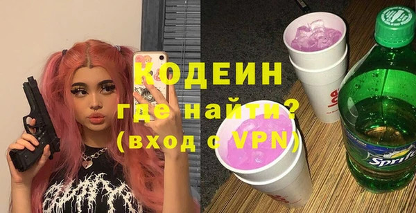 COCAINE Алагир