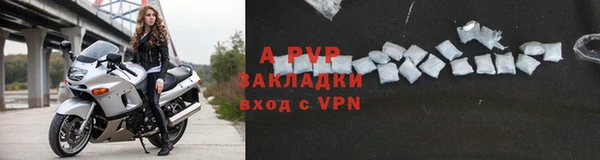скорость mdpv Богородск