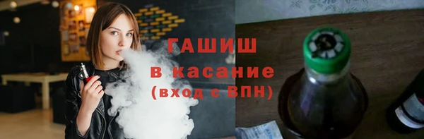 не бодяженный Бугульма