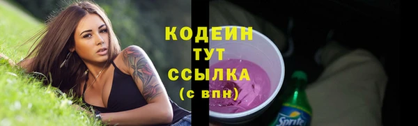 COCAINE Алагир