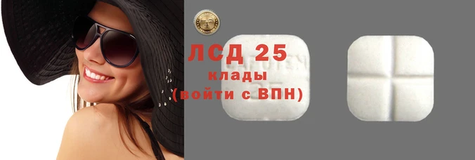 альфа пвп Бронницы
