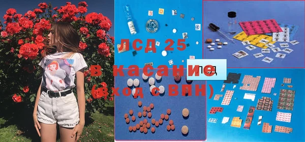 дистиллят марихуана Баксан