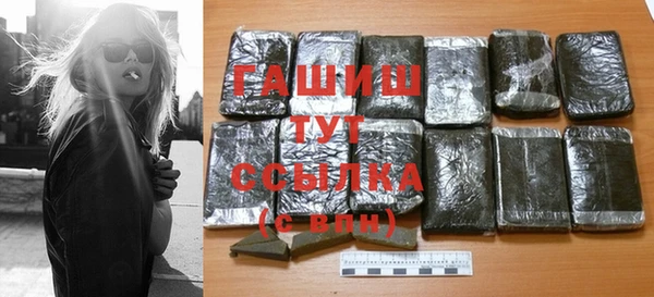 COCAINE Алагир