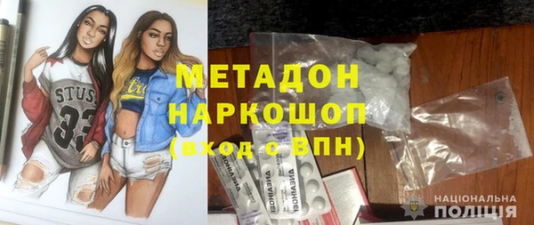 не бодяженный Бугульма
