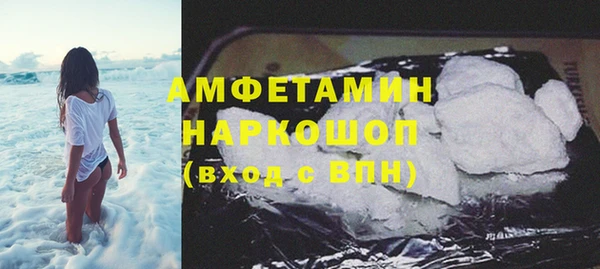 стафф Богданович