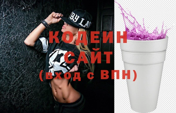не бодяженный Бугульма