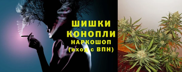 герыч Алапаевск