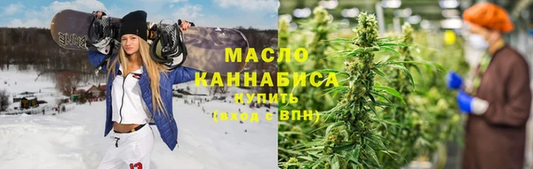 скорость mdpv Богородск