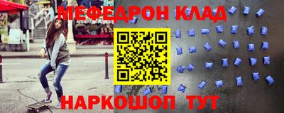 тгк Волжский