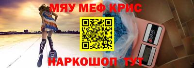 тгк Волжский