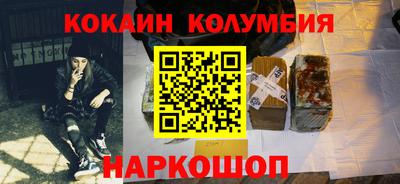 прущие крисы Волжск