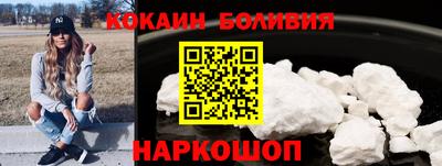 тгк Волжский