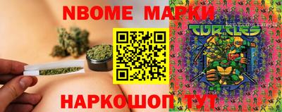 MDMA Волгодонск