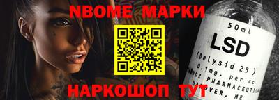 трава Волгодонск