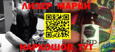 прущие крисы Волжск