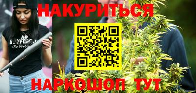 прущие крисы Волжск