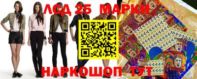 MDMA Волгодонск