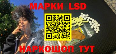 марихуана Волжский