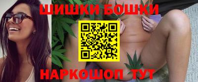 MDMA Волгодонск