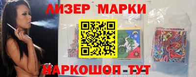 марихуана Волжский