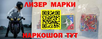 марихуана Волжский