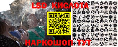 прущие крисы Волжск