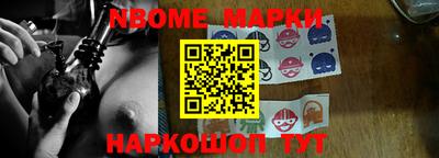 тгк Волжский