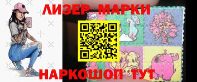 прущие крисы Волжск