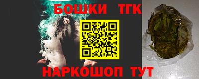 MDMA Волгодонск