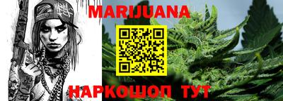 MDMA Волгодонск