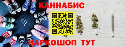 тгк Волжский
