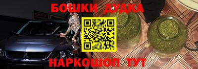 трава Волгодонск