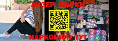 тгк Волжский