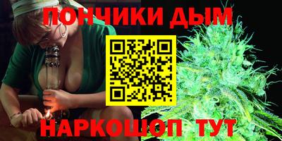 тгк Волжский