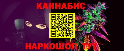 трава Волгодонск