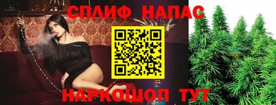 прущие крисы Волжск