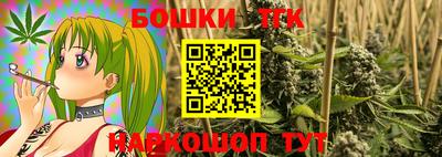 MDMA Волгодонск