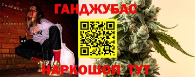 прущие крисы Волжск