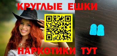 каннабис Гай