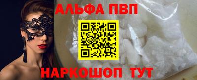 тгк Волжский