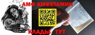 тгк Волжский