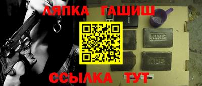 трава Волгодонск