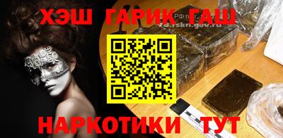 MDMA Волгодонск