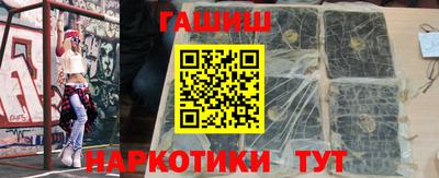 трава Волгодонск